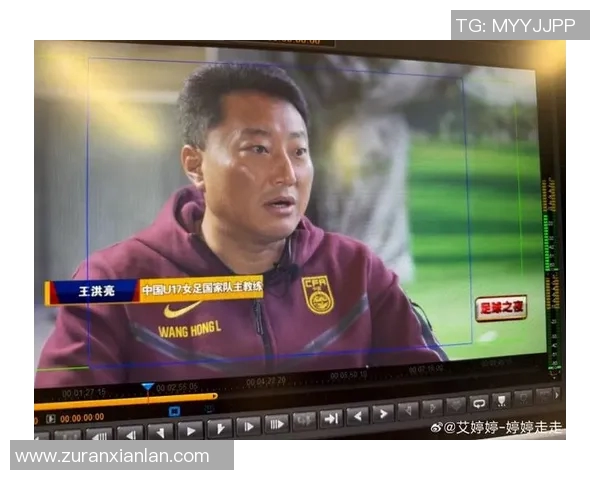 运动最新数据周娜专访揭秘足球成功背后的秘密与奋斗历程