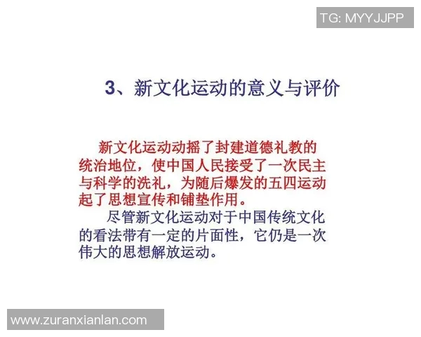 运动最新数据深入剖析广州乒乓球队当前状态与历史表现的全面对比分析